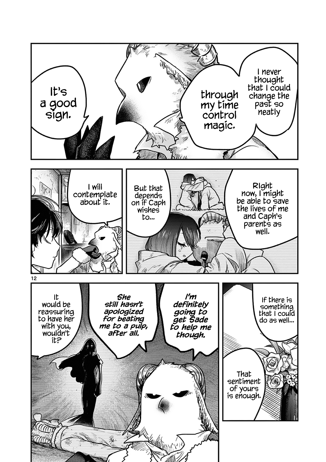 The Duke Of Death And His Black Maid - Chapter 218: Afterwards