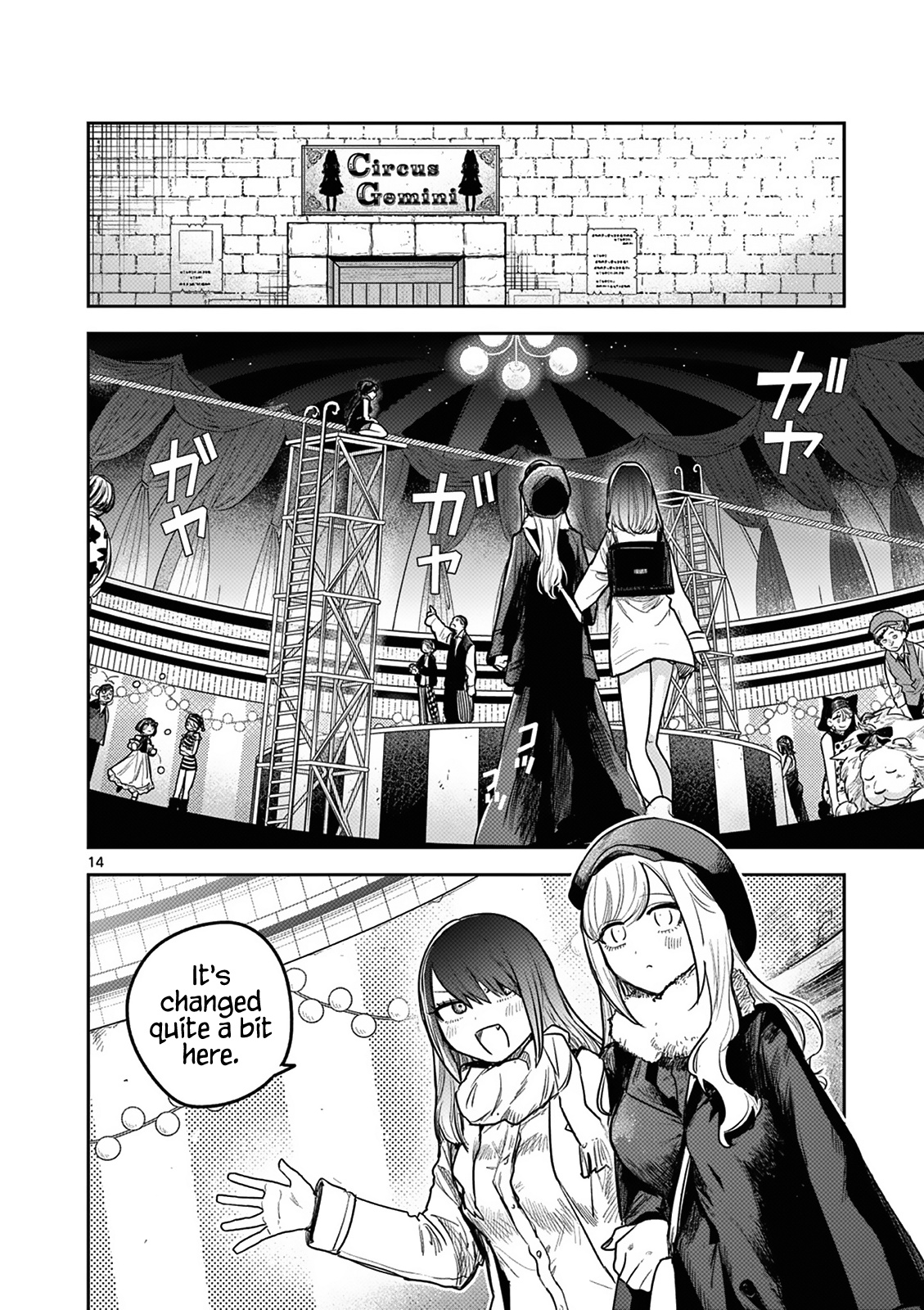 The Duke Of Death And His Black Maid - Chapter 218: Afterwards