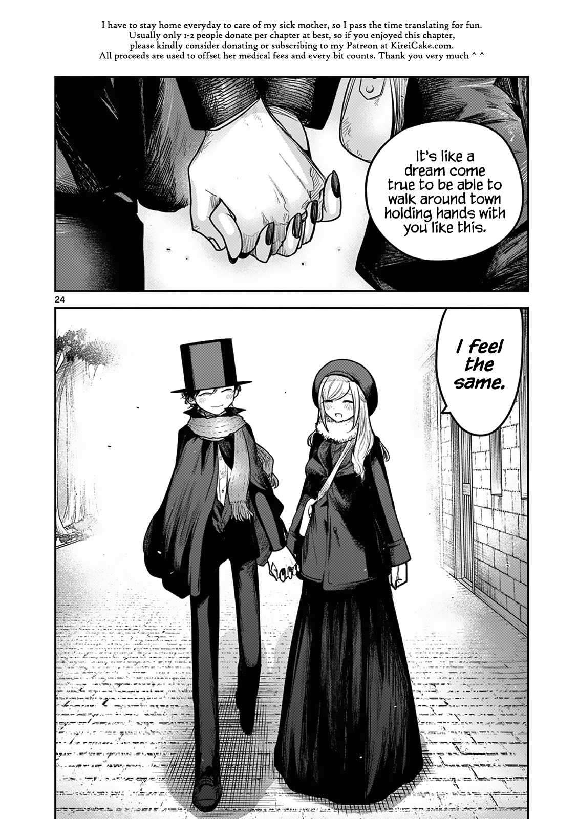 The Duke Of Death And His Black Maid - Chapter 218: Afterwards