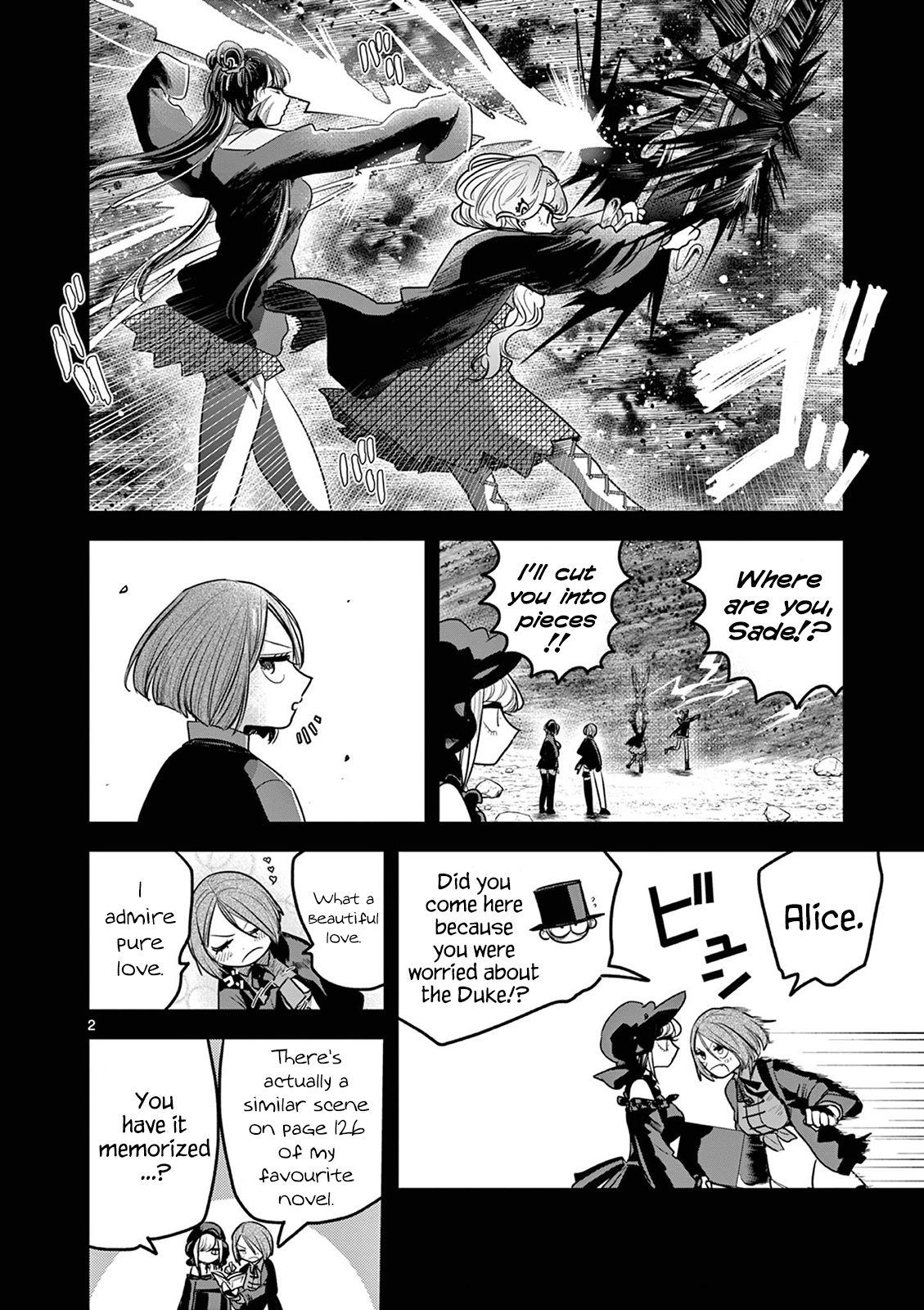 The Duke Of Death And His Black Maid - Chapter 207: Pure Love