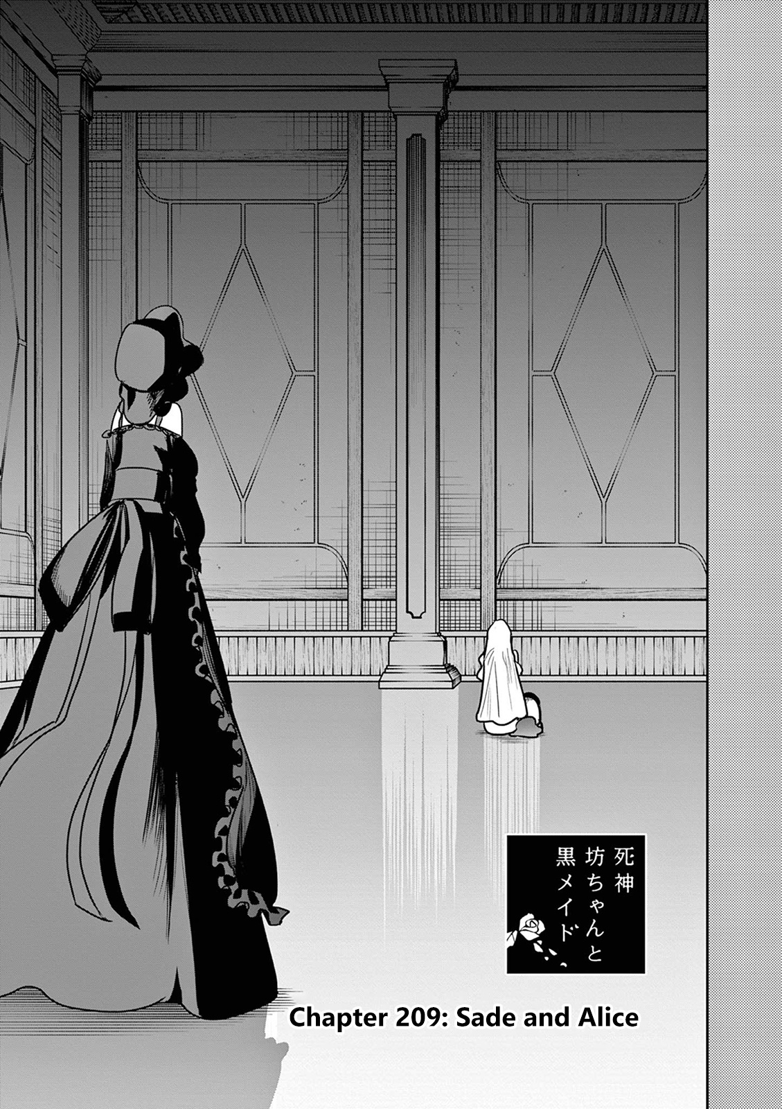 The Duke Of Death And His Black Maid - Chapter 209: Sade And Alice