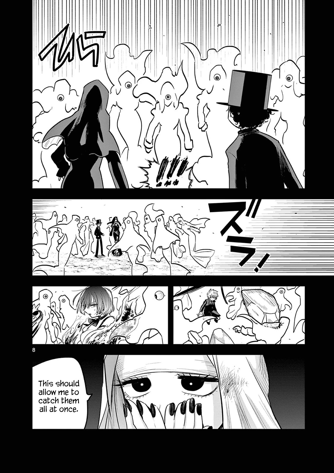 The Duke Of Death And His Black Maid - Chapter 203