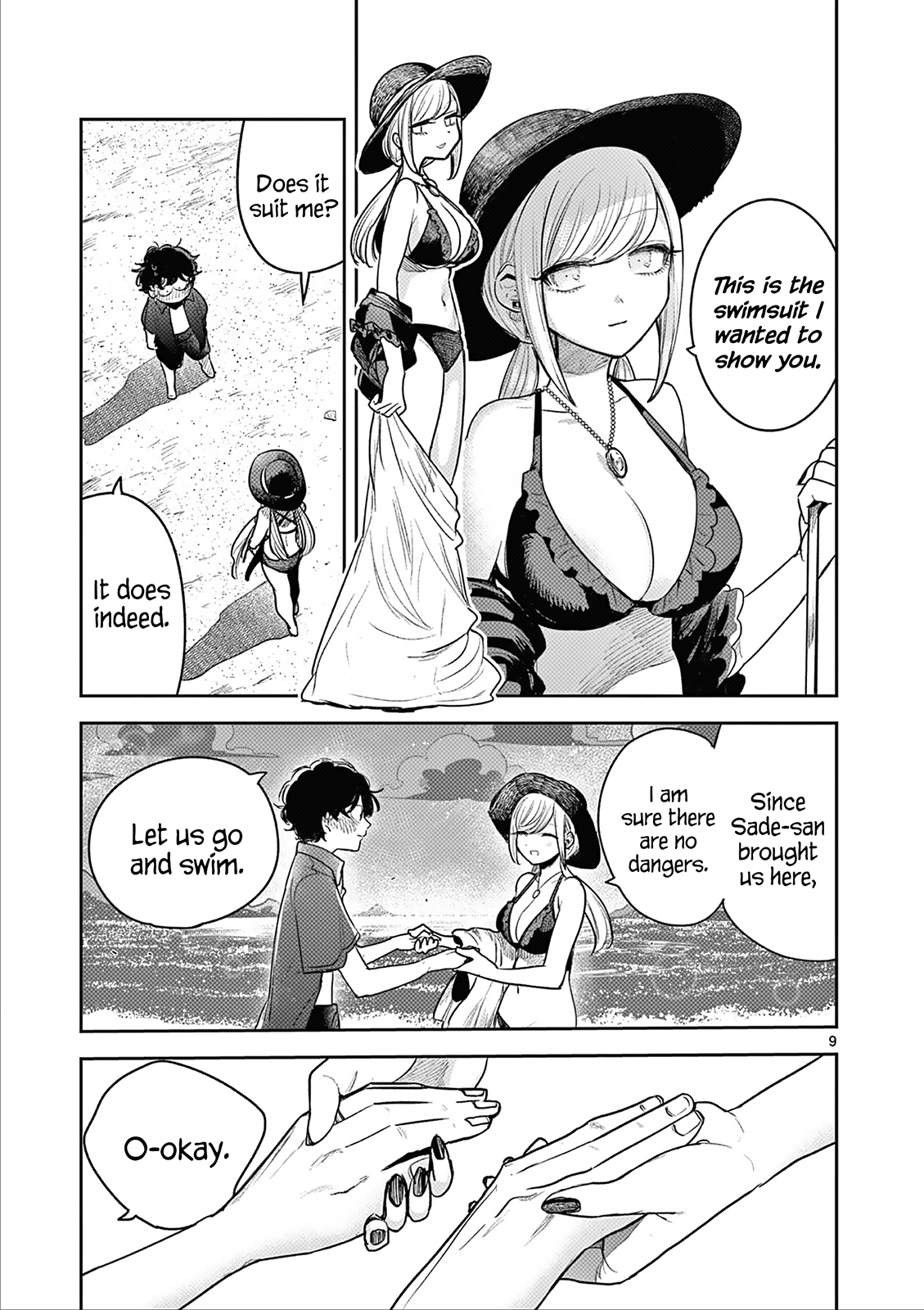 The Duke Of Death And His Black Maid - Chapter 225: Honeymoon - Part 1