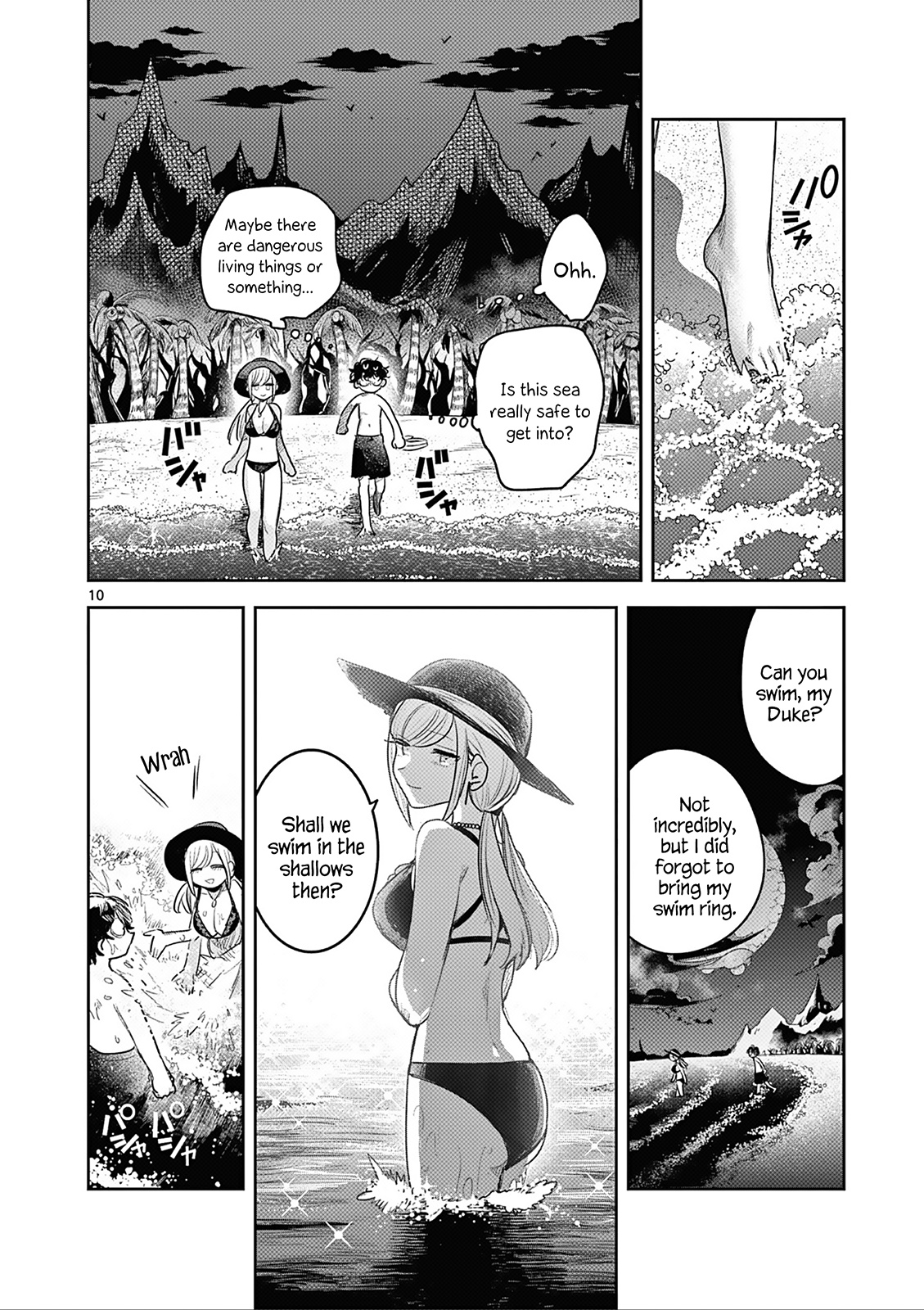 The Duke Of Death And His Black Maid - Chapter 225: Honeymoon - Part 1