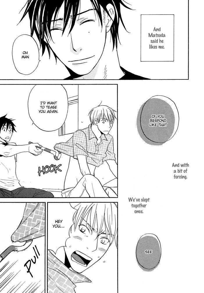 Yashiro No Naka - Vol.1 Chapter 2 : Fushigi Amedama  (Sequel)