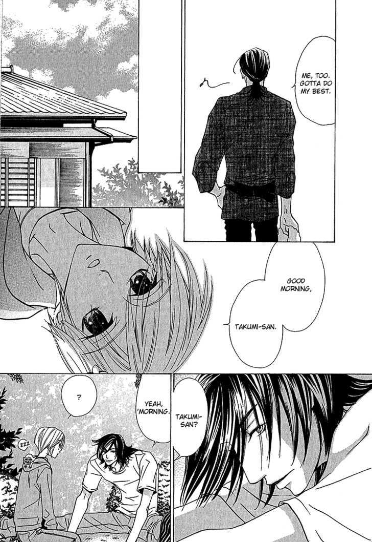 Hana*Koi - Vol.1 Chapter 2