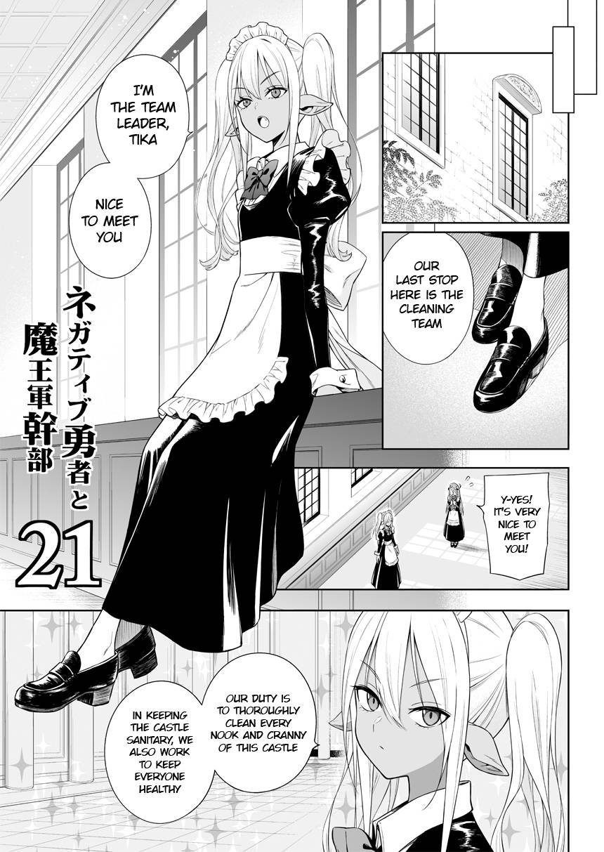 Negative Hero And The Demon Lord Army Leader - Chapter 21