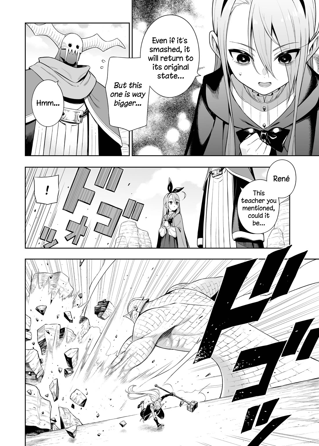 Negative Hero And The Demon Lord Army Leader - Chapter 38.3