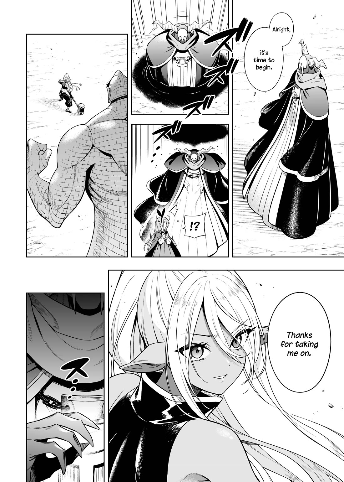 Negative Hero And The Demon Lord Army Leader - Chapter 38.2