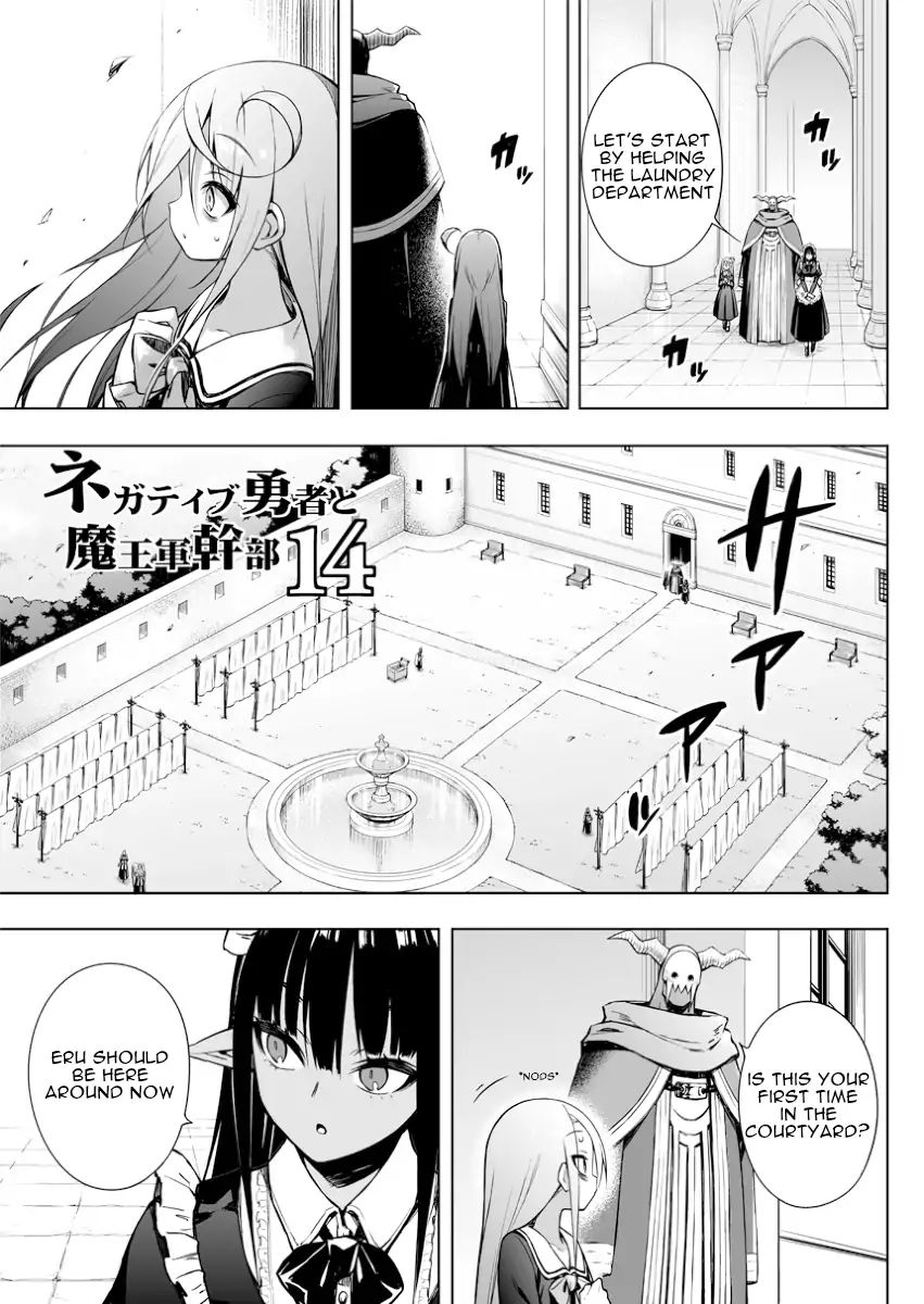 Negative Hero And The Demon Lord Army Leader - Chapter 14