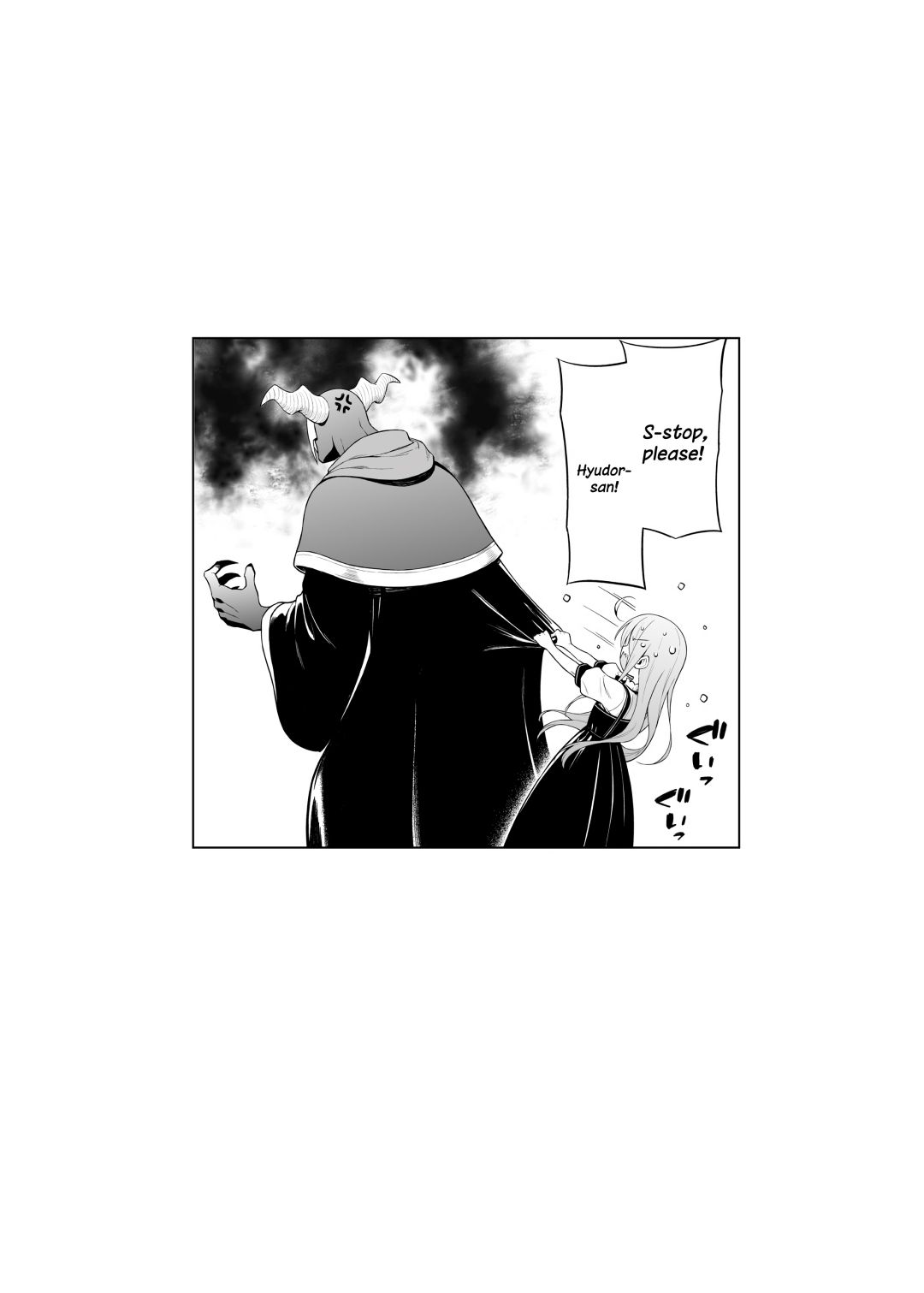 Negative Hero And The Demon Lord Army Leader - Chapter 23