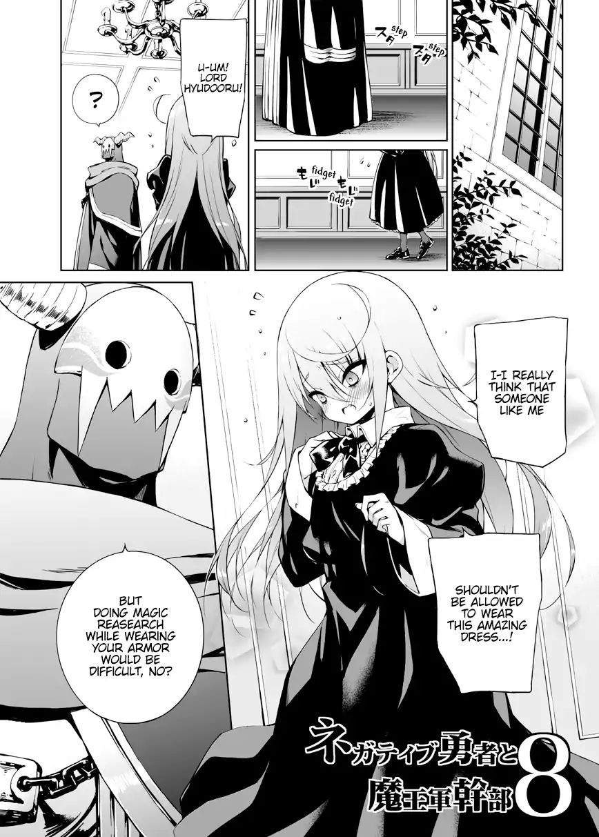 Negative Hero And The Demon Lord Army Leader - Chapter 8