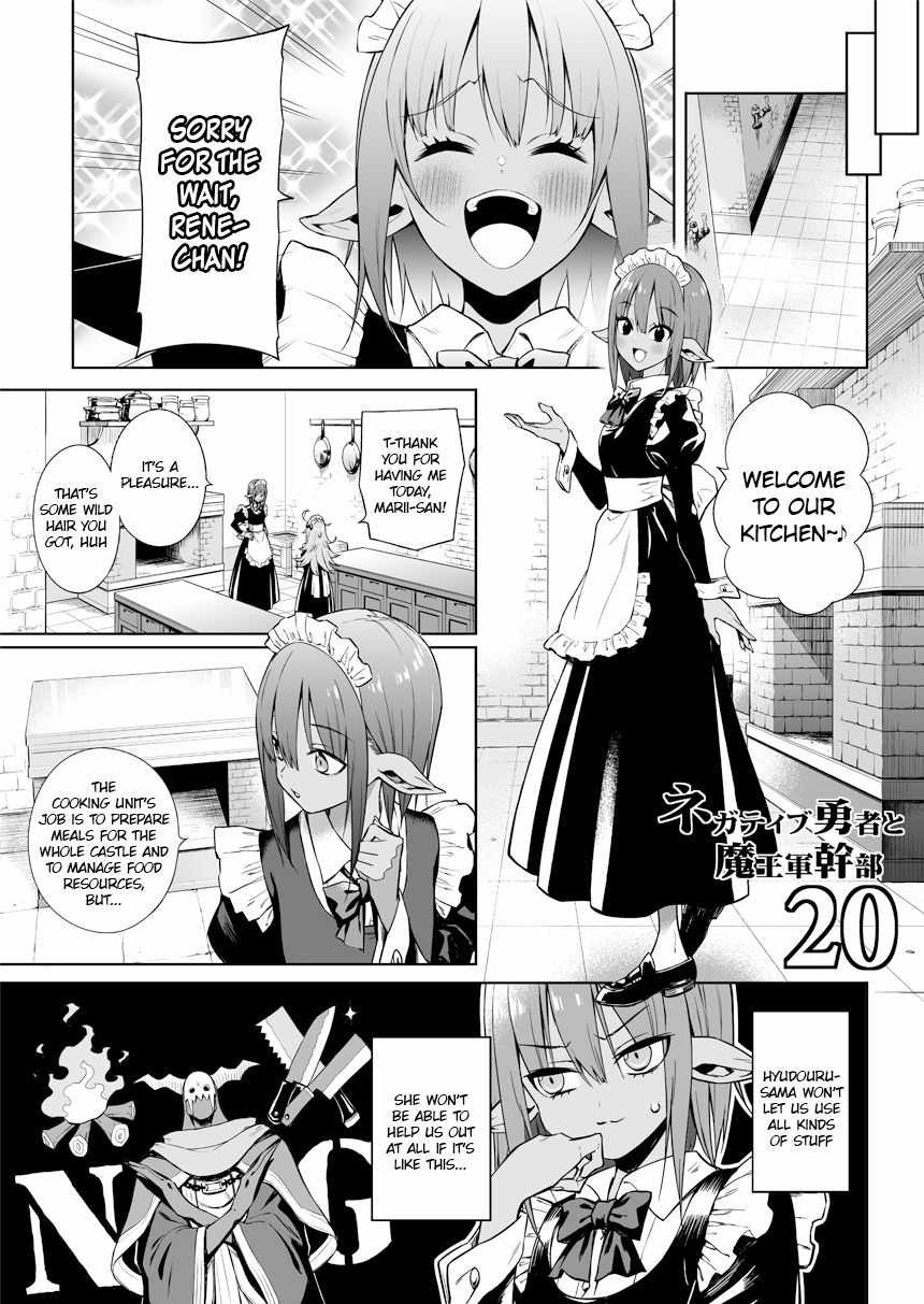 Negative Hero And The Demon Lord Army Leader - Chapter 20