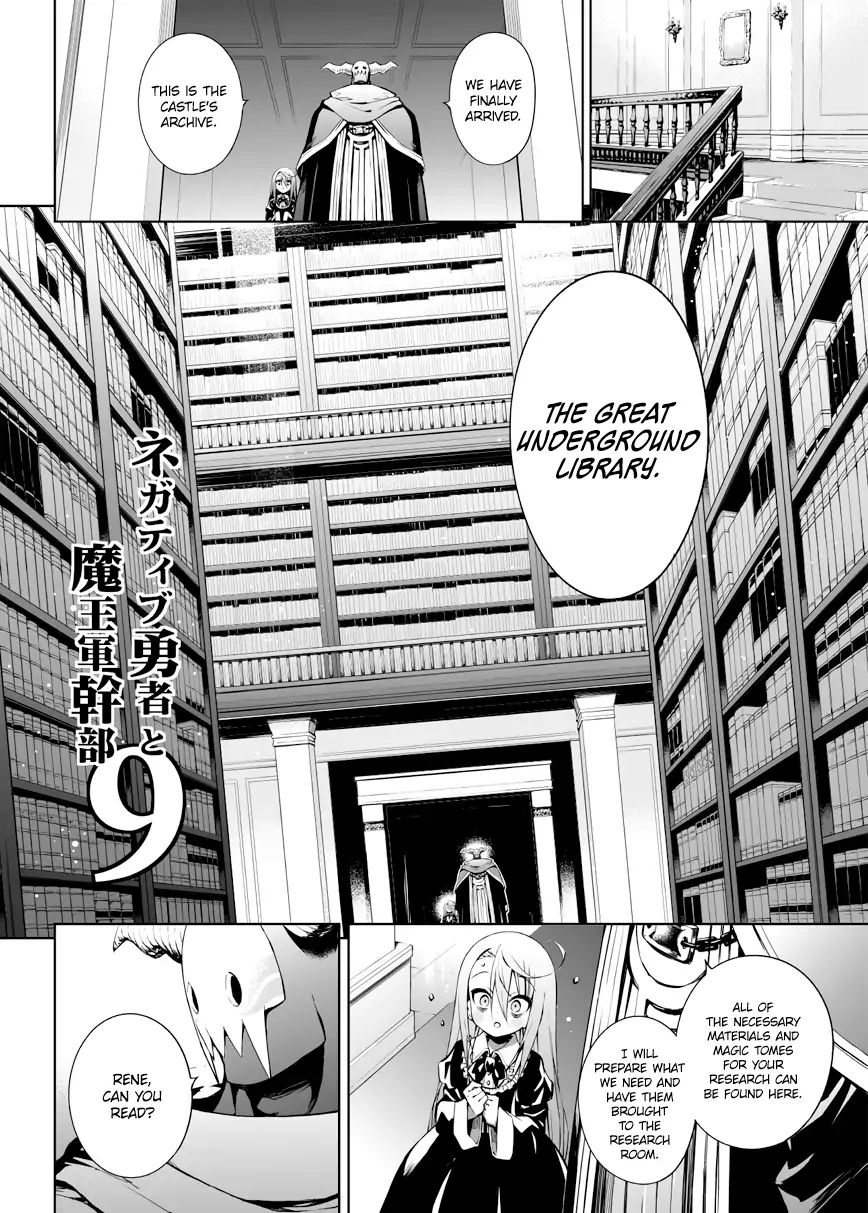 Negative Hero And The Demon Lord Army Leader - Chapter 9