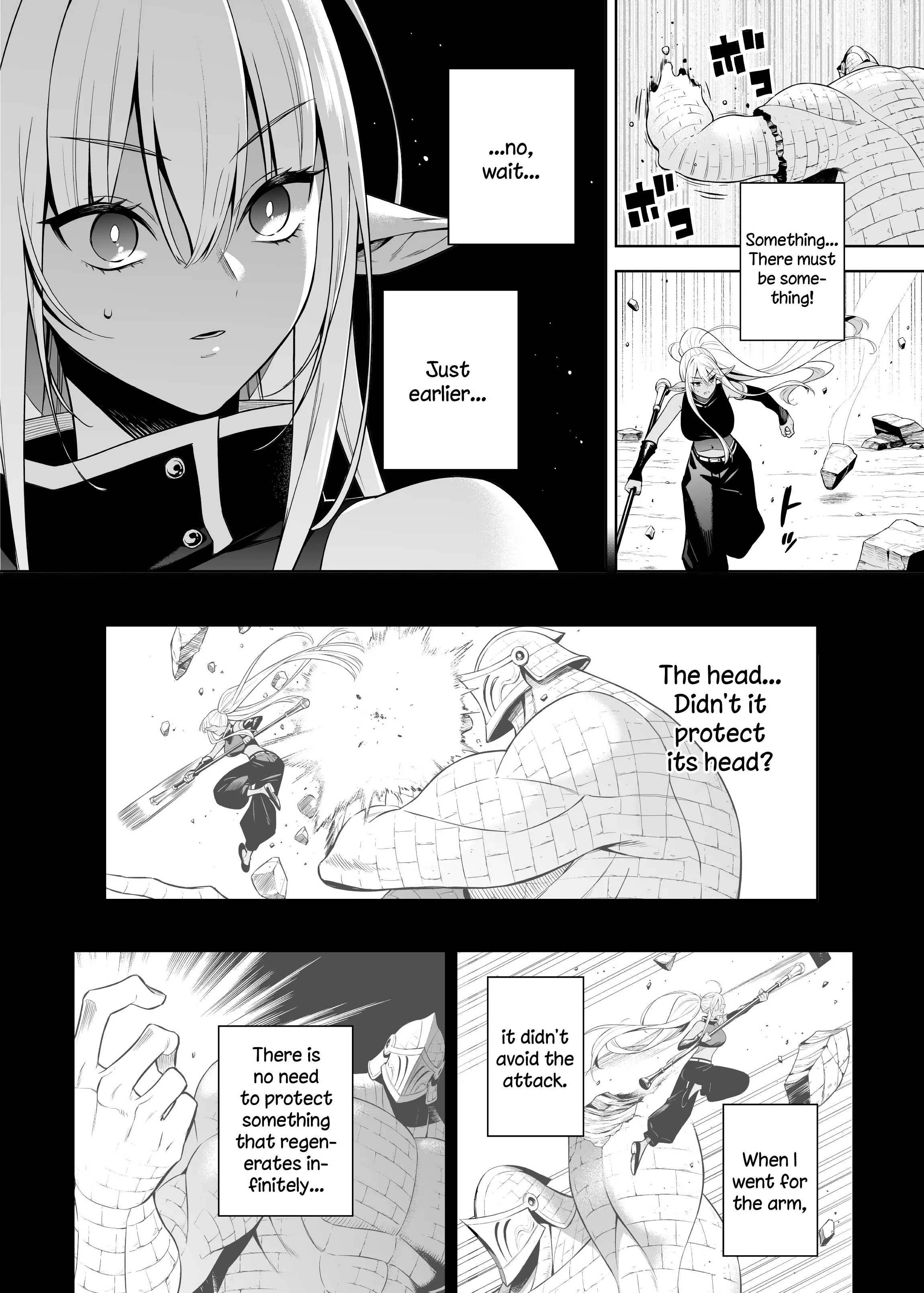 Negative Hero And The Demon Lord Army Leader - Vol.7 Chapter 38.4