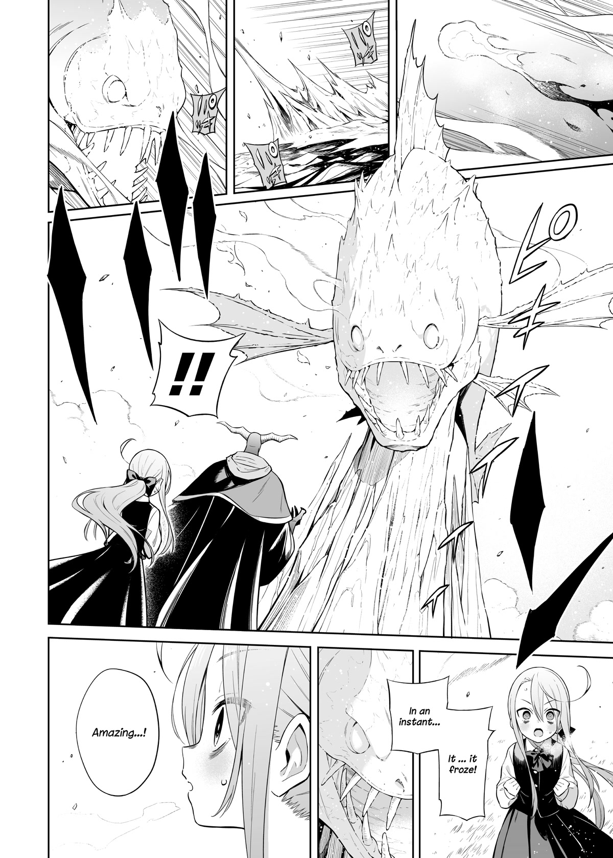 Negative Hero And The Demon Lord Army Leader - Chapter 31