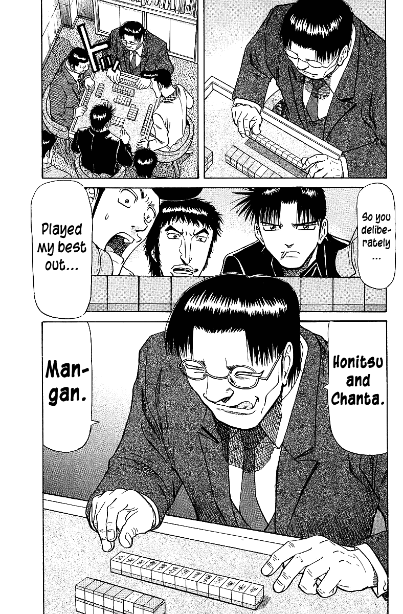 Tetsuya - Jansei To Yobareta Otoko - Chapter 65: I Will Not Be Defeated