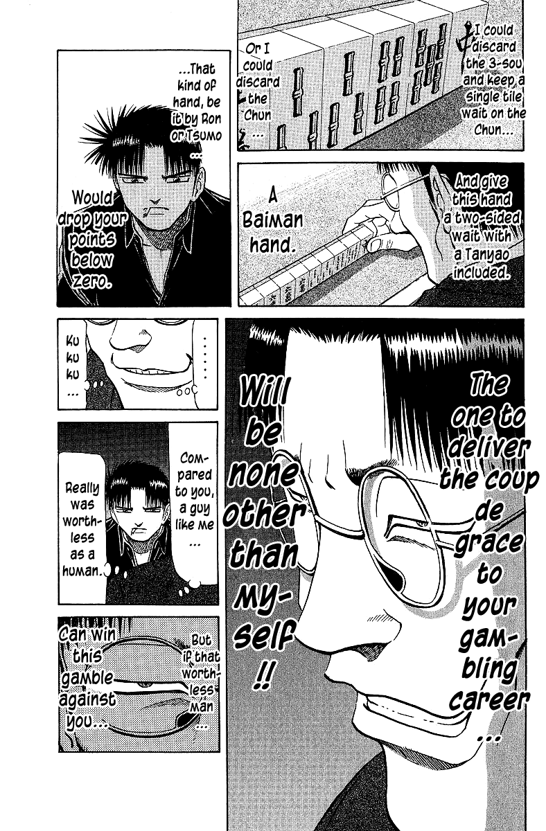 Tetsuya - Jansei To Yobareta Otoko - Chapter 65: I Will Not Be Defeated