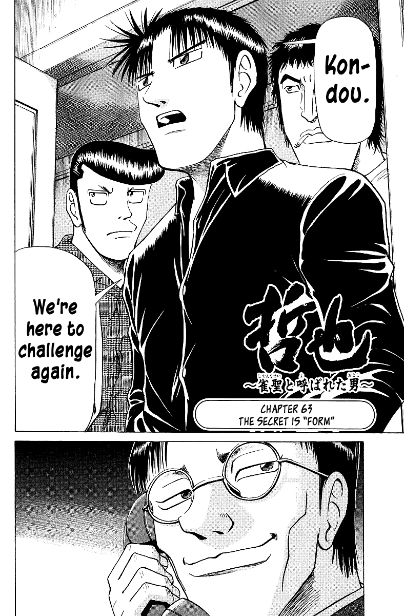 Tetsuya - Jansei To Yobareta Otoko - Chapter 63: The Secret Is "Form"