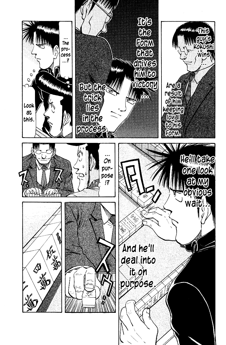 Tetsuya - Jansei To Yobareta Otoko - Chapter 63: The Secret Is "Form"