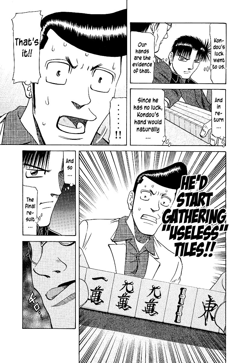 Tetsuya - Jansei To Yobareta Otoko - Chapter 63: The Secret Is "Form"