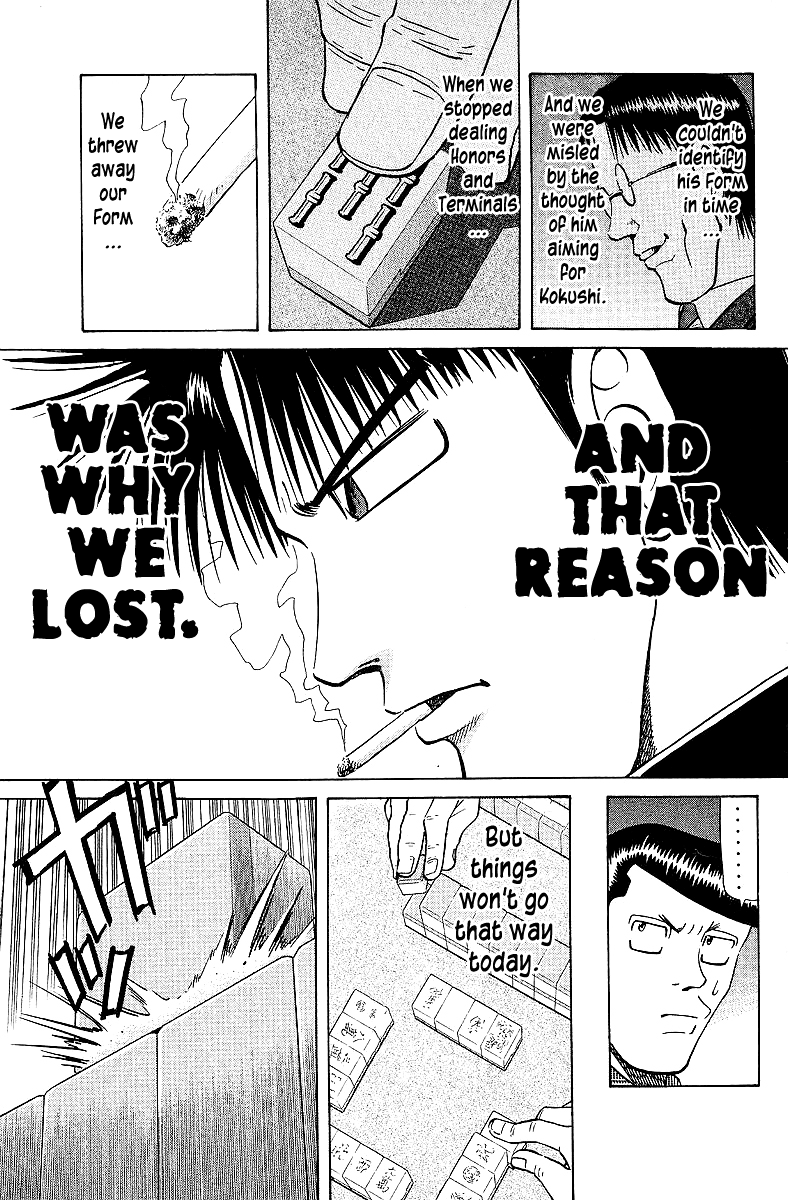 Tetsuya - Jansei To Yobareta Otoko - Chapter 63: The Secret Is "Form"