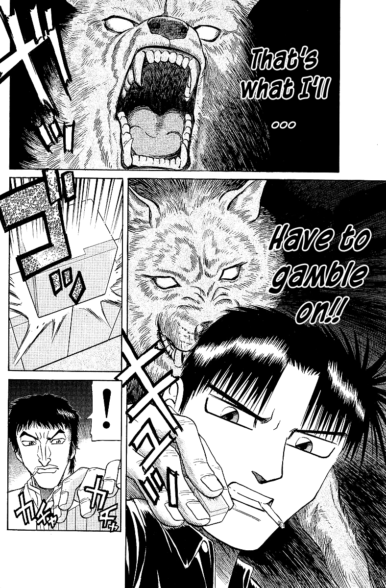 Tetsuya - Jansei To Yobareta Otoko - Chapter 63: The Secret Is "Form"