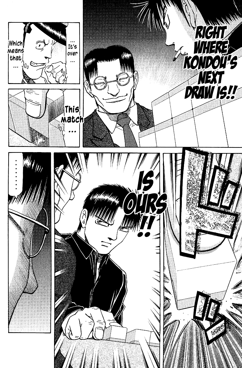 Tetsuya - Jansei To Yobareta Otoko - Chapter 63: The Secret Is "Form"