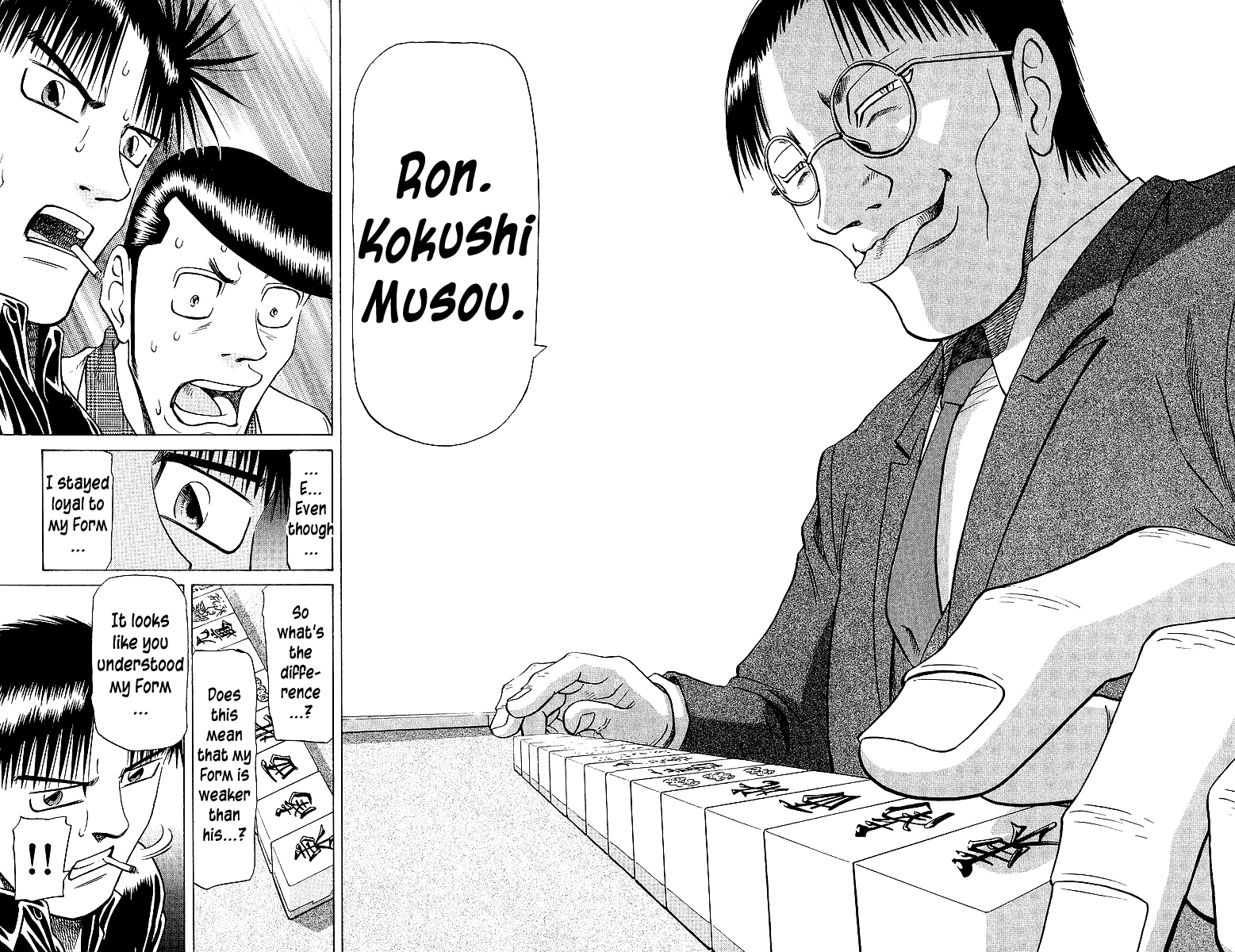 Tetsuya - Jansei To Yobareta Otoko - Chapter 63: The Secret Is "Form"