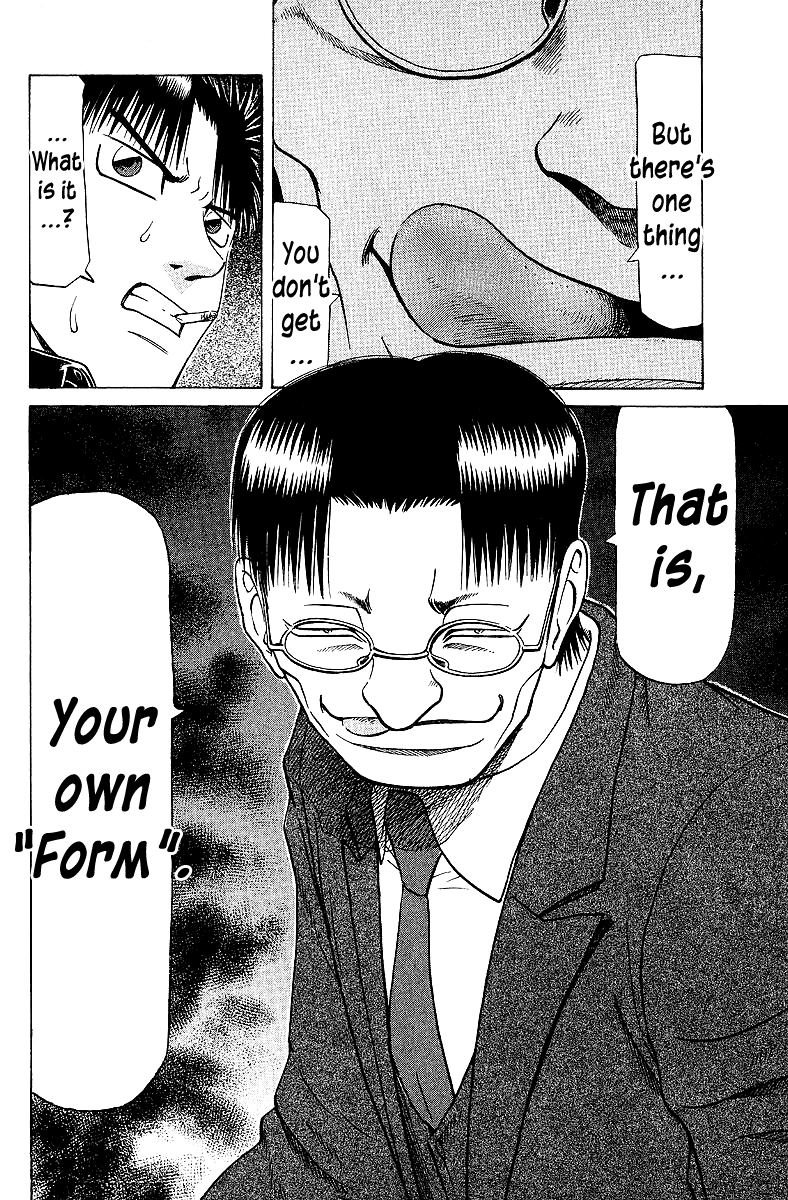 Tetsuya - Jansei To Yobareta Otoko - Chapter 63: The Secret Is "Form"