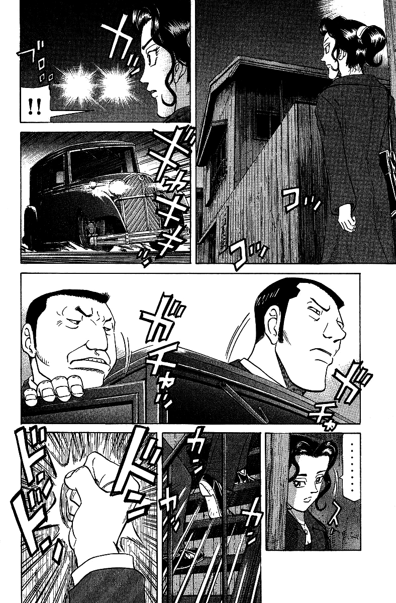 Tetsuya - Jansei To Yobareta Otoko - Chapter 71: Shadow Cast By A Crystal