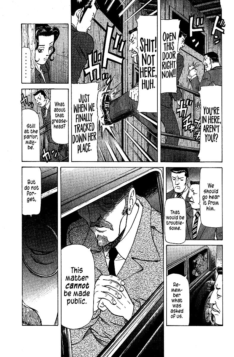 Tetsuya - Jansei To Yobareta Otoko - Chapter 71: Shadow Cast By A Crystal