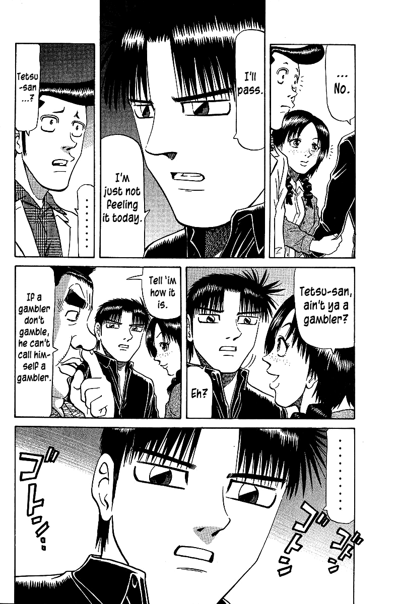 Tetsuya - Jansei To Yobareta Otoko - Chapter 68: A Forgotten Taste