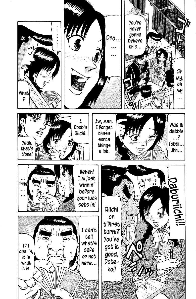 Tetsuya - Jansei To Yobareta Otoko - Chapter 68: A Forgotten Taste