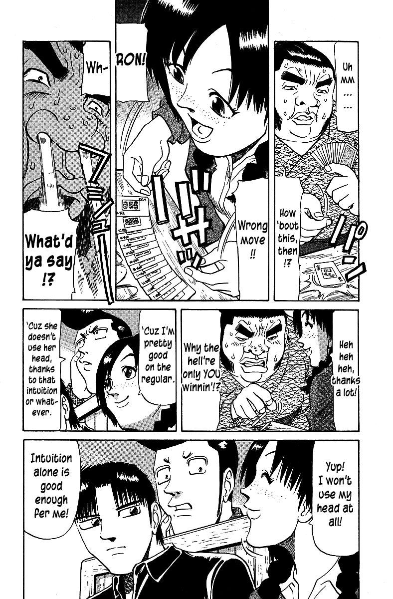 Tetsuya - Jansei To Yobareta Otoko - Chapter 68: A Forgotten Taste