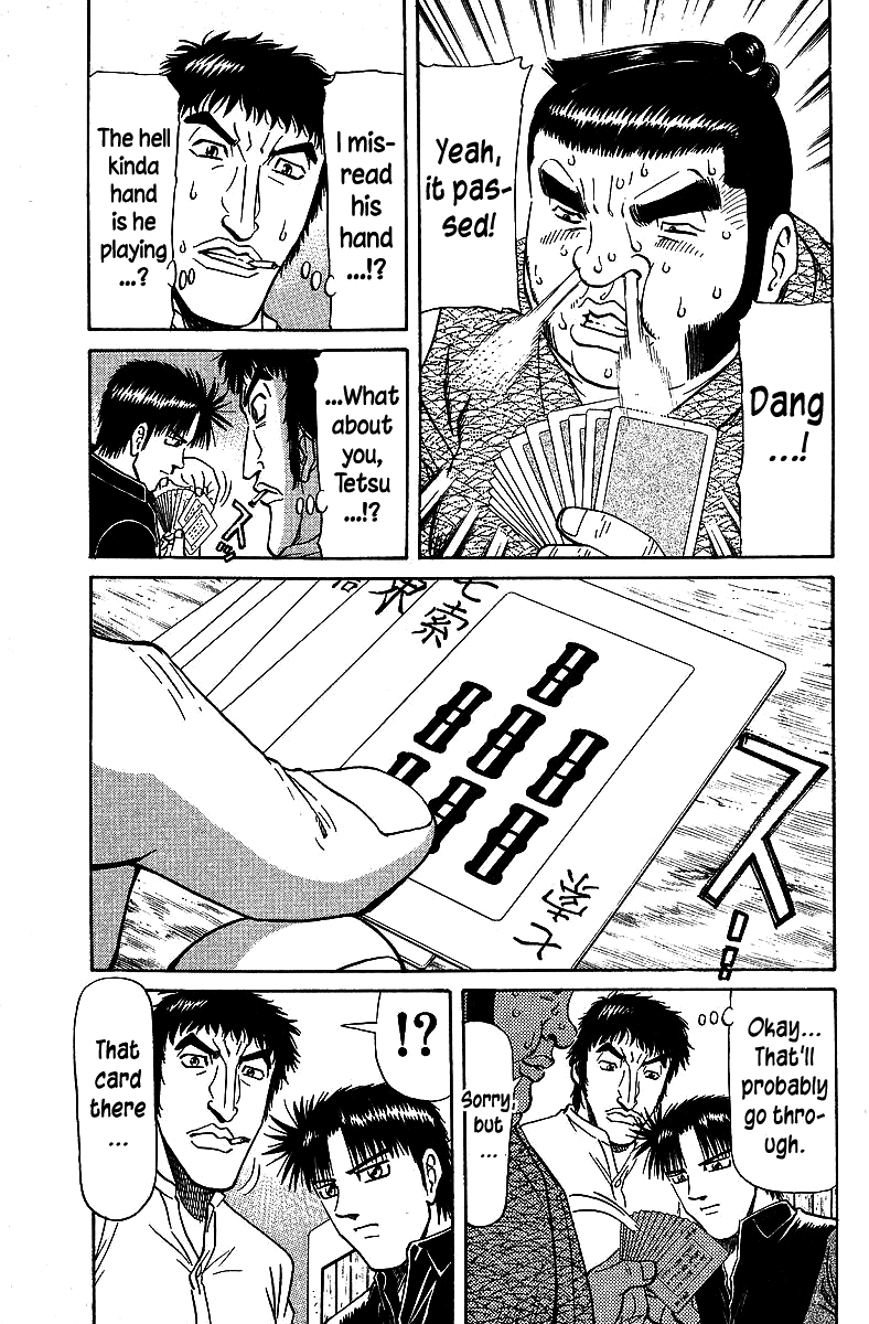 Tetsuya - Jansei To Yobareta Otoko - Chapter 68: A Forgotten Taste