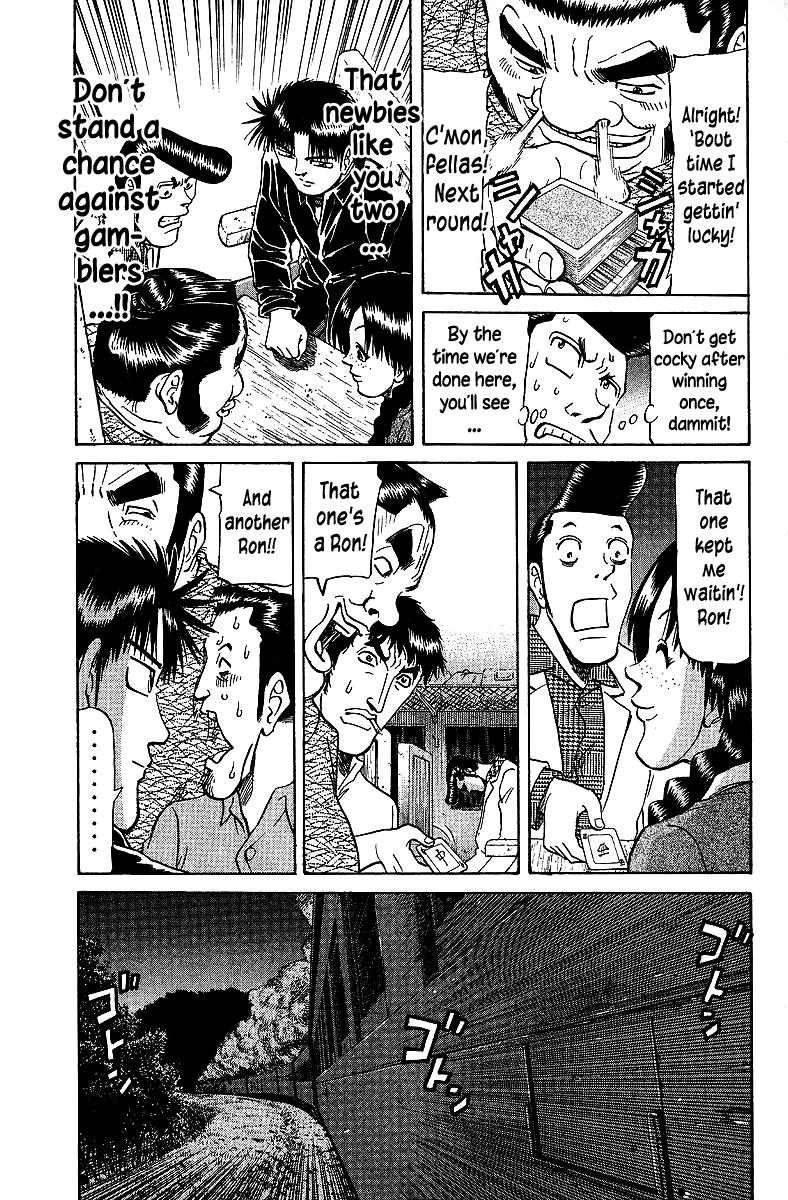 Tetsuya - Jansei To Yobareta Otoko - Chapter 68: A Forgotten Taste