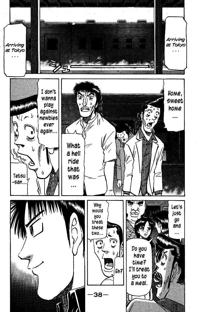 Tetsuya - Jansei To Yobareta Otoko - Chapter 68: A Forgotten Taste