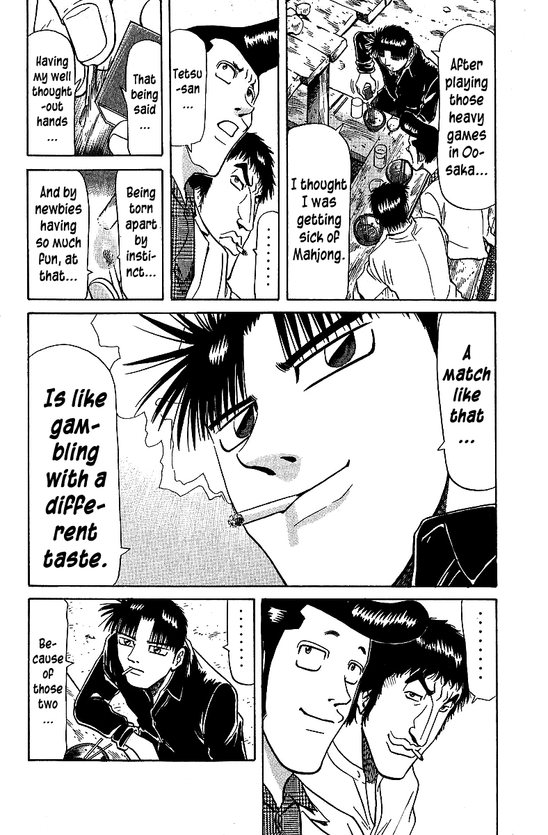 Tetsuya - Jansei To Yobareta Otoko - Chapter 68: A Forgotten Taste