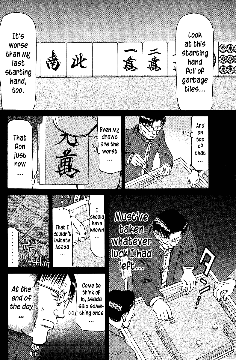 Tetsuya - Jansei To Yobareta Otoko - Chapter 64: The Things One Has, Another Lacks