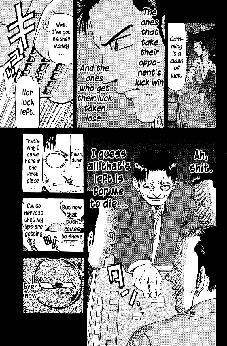 Tetsuya - Jansei To Yobareta Otoko - Chapter 64: The Things One Has, Another Lacks