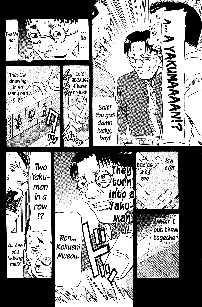 Tetsuya - Jansei To Yobareta Otoko - Chapter 64: The Things One Has, Another Lacks