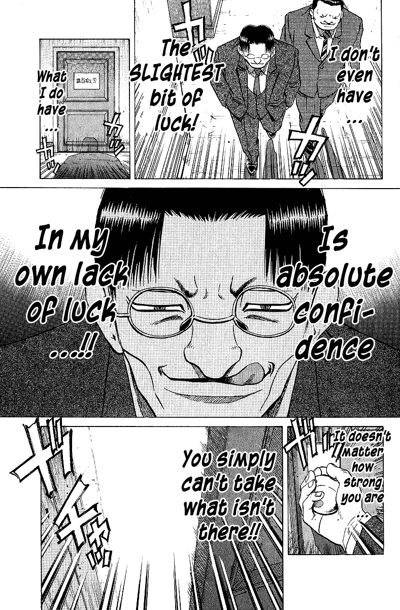 Tetsuya - Jansei To Yobareta Otoko - Chapter 64: The Things One Has, Another Lacks