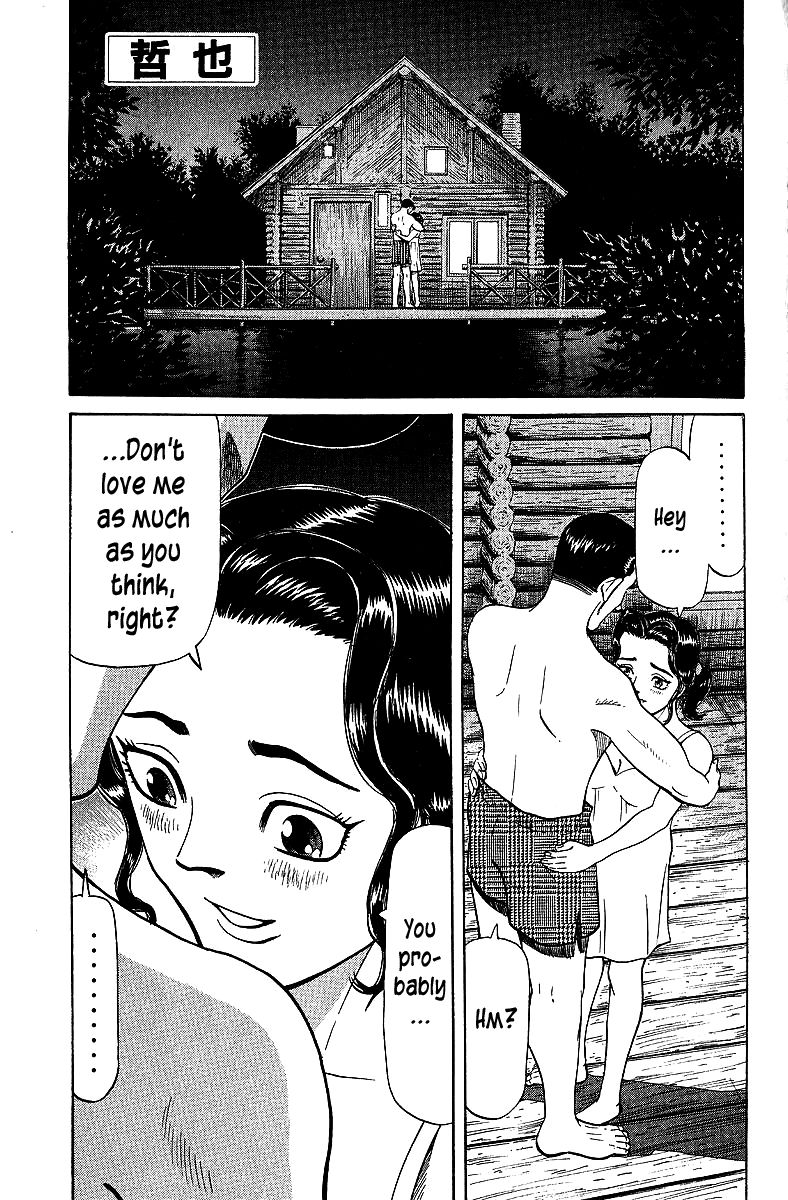 Tetsuya - Jansei To Yobareta Otoko - Chapter 69: The Day I Found A Pearl