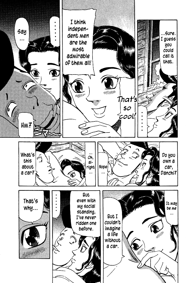 Tetsuya - Jansei To Yobareta Otoko - Chapter 69: The Day I Found A Pearl