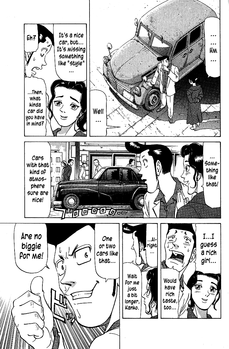 Tetsuya - Jansei To Yobareta Otoko - Chapter 69: The Day I Found A Pearl