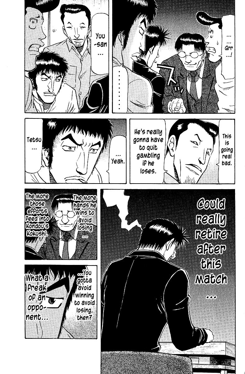 Tetsuya - Jansei To Yobareta Otoko - Chapter 66: Death In Form