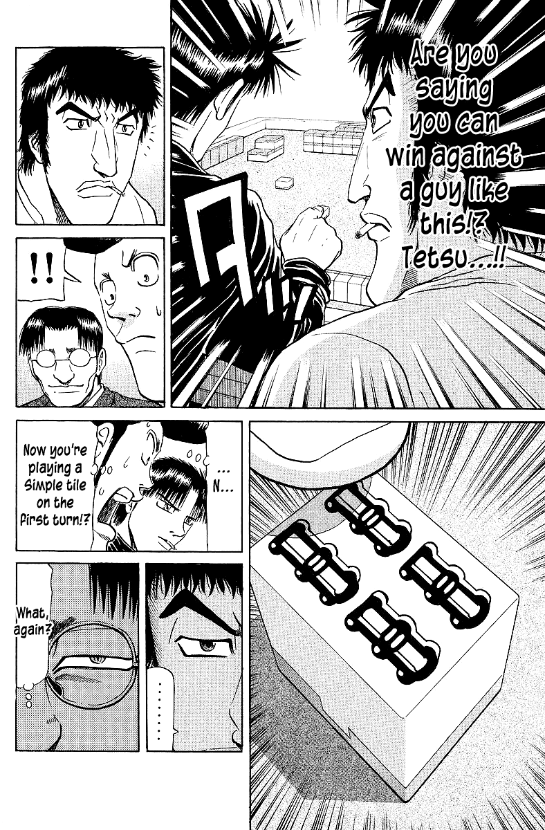 Tetsuya - Jansei To Yobareta Otoko - Chapter 66: Death In Form