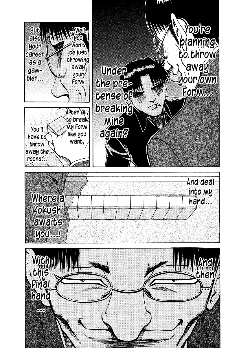 Tetsuya - Jansei To Yobareta Otoko - Chapter 66: Death In Form