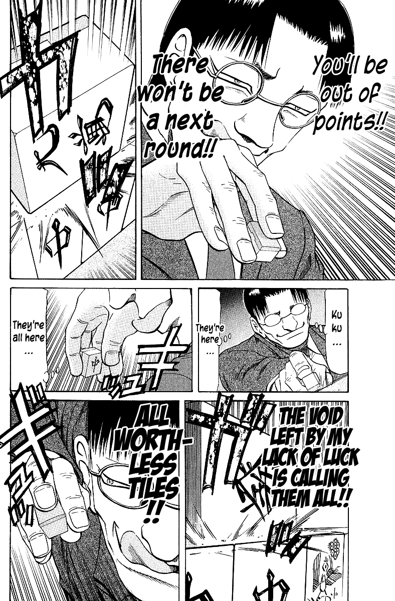 Tetsuya - Jansei To Yobareta Otoko - Chapter 66: Death In Form